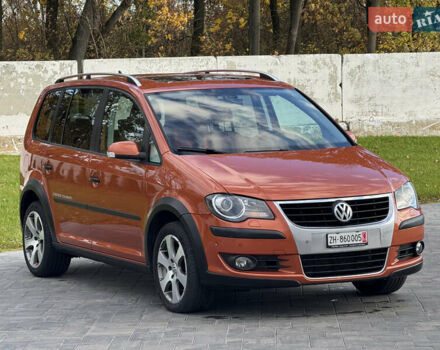 Оранжевый Фольксваген Кросс Туран, объемом двигателя 1.4 л и пробегом 232 тыс. км за 8300 $, фото 57 на Automoto.ua