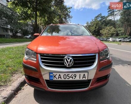 Помаранчевий Фольксваген Кросс Туран, об'ємом двигуна 1.4 л та пробігом 159 тис. км за 8000 $, фото 1 на Automoto.ua