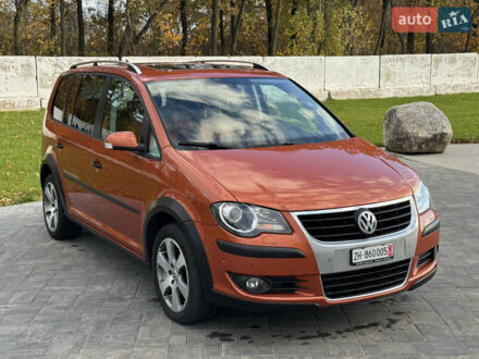 Фольксваген Кросс Туран 2008 в Луцке на Automoto.ua Оранжевый Фольксваген Кросс Туран, объемом двигателя 1.4 л и пробегом 232 тыс. км за 8300 $, фото 1 на Automoto.ua