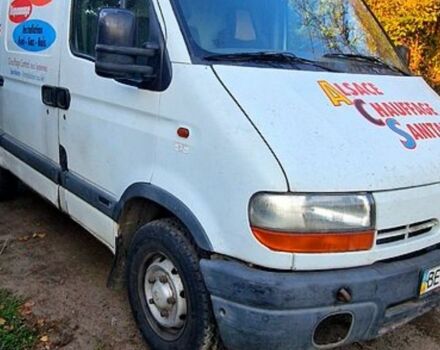 Белый Фольксваген Другая, объемом двигателя 2.5 л и пробегом 300 тыс. км за 2500 $, фото 3 на Automoto.ua