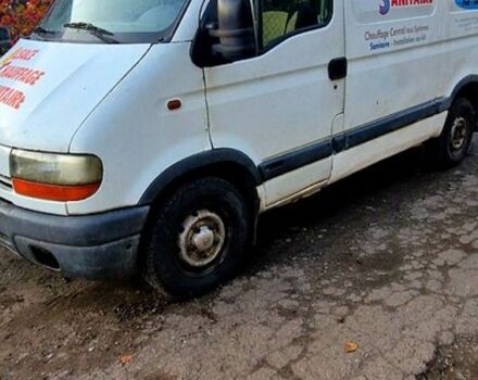 Белый Фольксваген Другая, объемом двигателя 2.5 л и пробегом 300 тыс. км за 2500 $, фото 2 на Automoto.ua