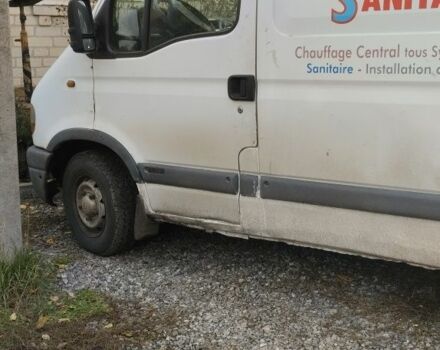 Белый Фольксваген Другая, объемом двигателя 2.5 л и пробегом 300 тыс. км за 2500 $, фото 1 на Automoto.ua