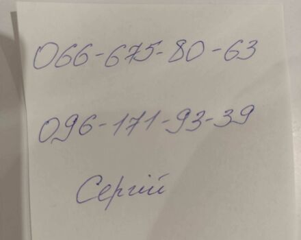 Білий Фольксваген Інша, об'ємом двигуна 4.7 л та пробігом 6 тис. км за 2160 $, фото 6 на Automoto.ua