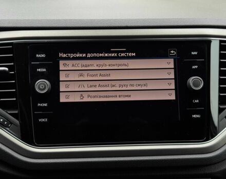 Белый Фольксваген Другая, объемом двигателя 1.5 л и пробегом 65 тыс. км за 22999 $, фото 22 на Automoto.ua