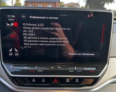 Белый Фольксваген Другая, объемом двигателя 0 л и пробегом 62 тыс. км за 22000 $, фото 7 на Automoto.ua