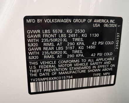 Белый Фольксваген Другая, объемом двигателя 0 л и пробегом 14 тыс. км за 25900 $, фото 17 на Automoto.ua