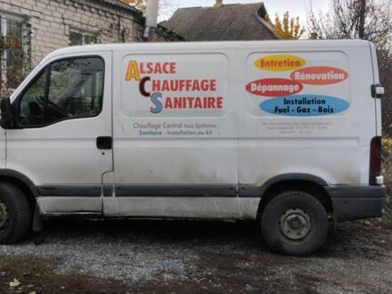 Белый Фольксваген Другая, объемом двигателя 2.5 л и пробегом 300 тыс. км за 2500 $, фото 1 на Automoto.ua