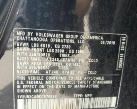 Чорний Фольксваген Інша, об'ємом двигуна 3.6 л та пробігом 150 тис. км за 17600 $, фото 8 на Automoto.ua