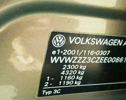 Коричневый Фольксваген Другая, объемом двигателя 2 л и пробегом 304 тыс. км за 11500 $, фото 10 на Automoto.ua