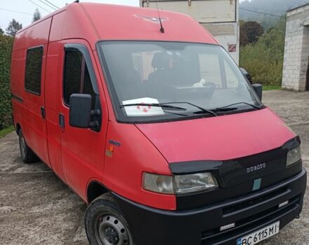 Красный Фольксваген Другая, объемом двигателя 2.8 л и пробегом 350 тыс. км за 4000 $, фото 1 на Automoto.ua