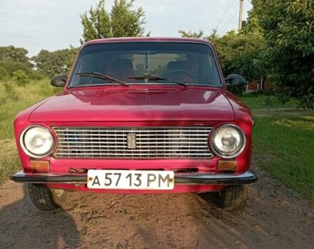 Красный Фольксваген Другая, объемом двигателя 1.5 л и пробегом 78 тыс. км за 700 $, фото 1 на Automoto.ua