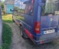 Фольксваген Другая, объемом двигателя 0 л и пробегом 0 тыс. км за 5700 $, фото 1 на Automoto.ua