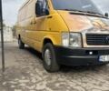 Фольксваген Другая, объемом двигателя 0 л и пробегом 0 тыс. км за 8400 $, фото 9 на Automoto.ua
