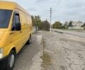 Фольксваген Другая, объемом двигателя 0 л и пробегом 0 тыс. км за 8400 $, фото 21 на Automoto.ua
