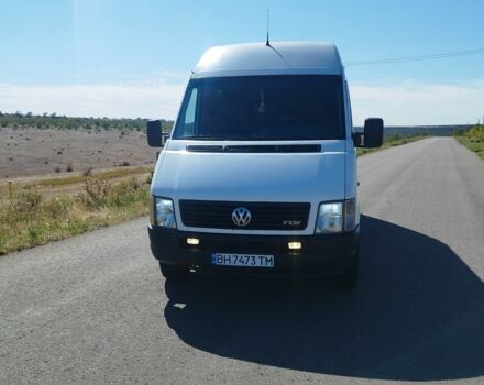 Фольксваген Інша, об'ємом двигуна 2.46 л та пробігом 0 тис. км за 187 $, фото 1 на Automoto.ua