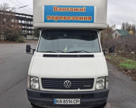 Фольксваген Другая, объемом двигателя 0 л и пробегом 0 тыс. км за 8400 $, фото 1 на Automoto.ua