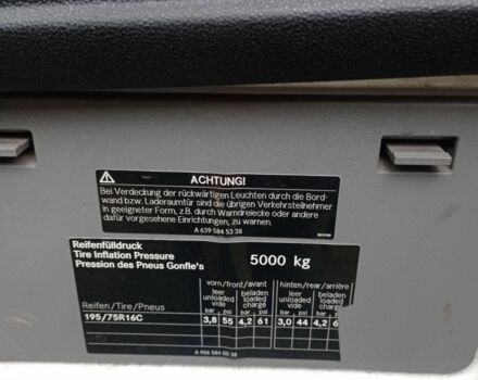 Фольксваген Інша, об'ємом двигуна 0 л та пробігом 0 тис. км за 19750 $, фото 22 на Automoto.ua