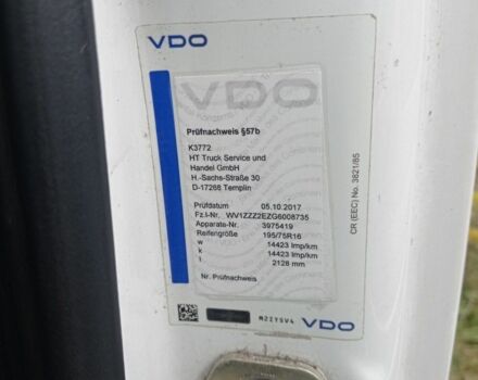 Фольксваген Інша, об'ємом двигуна 0 л та пробігом 0 тис. км за 19750 $, фото 18 на Automoto.ua