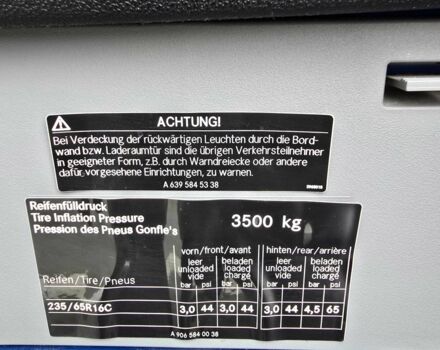 Фольксваген Другая, объемом двигателя 0 л и пробегом 0 тыс. км за 18000 $, фото 11 на Automoto.ua