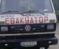 Фольксваген Інша, об'ємом двигуна 2.3 л та пробігом 0 тис. км за 8500 $, фото 2 на Automoto.ua