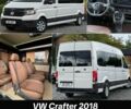 Фольксваген Інша, об'ємом двигуна 2.3 л та пробігом 0 тис. км за 26000 $, фото 1 на Automoto.ua