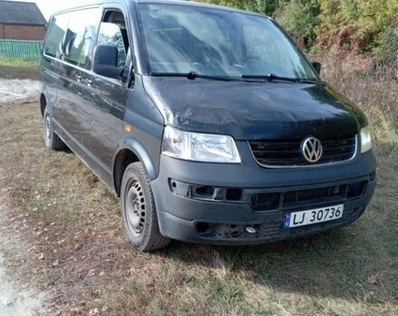 Фольксваген Другая, объемом двигателя 0 л и пробегом 0 тыс. км за 4900 $, фото 1 на Automoto.ua