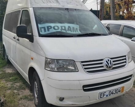 Фольксваген Другая, объемом двигателя 0 л и пробегом 0 тыс. км за 5500 $, фото 1 на Automoto.ua