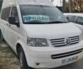 Фольксваген Другая, объемом двигателя 0 л и пробегом 0 тыс. км за 5500 $, фото 1 на Automoto.ua