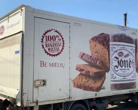 Фольксваген Інша, об'ємом двигуна 14.86 л та пробігом 0 тис. км за 5100 $, фото 3 на Automoto.ua