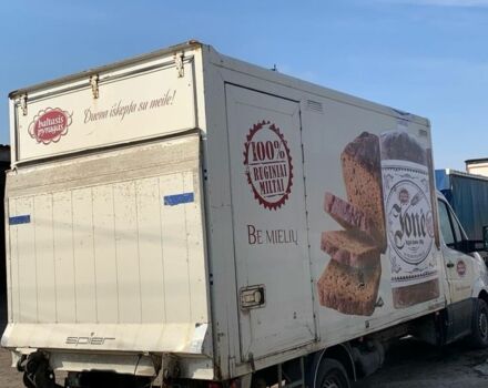 Фольксваген Інша, об'ємом двигуна 14.86 л та пробігом 0 тис. км за 5100 $, фото 2 на Automoto.ua