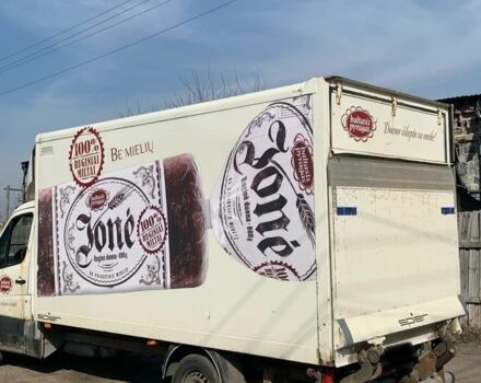 Фольксваген Інша, об'ємом двигуна 14.86 л та пробігом 0 тис. км за 5100 $, фото 1 на Automoto.ua