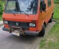 Фольксваген Інша, об'ємом двигуна 0 л та пробігом 0 тис. км за 2350 $, фото 1 на Automoto.ua