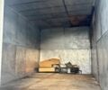 Фольксваген Другая, объемом двигателя 0 л и пробегом 0 тыс. км за 3729 $, фото 6 на Automoto.ua