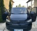 Фольксваген Другая, объемом двигателя 0 л и пробегом 0 тыс. км за 10500 $, фото 4 на Automoto.ua