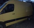 Фольксваген Другая, объемом двигателя 0 л и пробегом 0 тыс. км за 12500 $, фото 5 на Automoto.ua