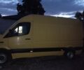 Фольксваген Другая, объемом двигателя 0 л и пробегом 0 тыс. км за 12500 $, фото 3 на Automoto.ua
