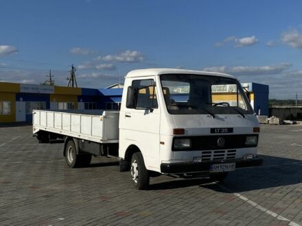 Фольксваген Інша 1987 у Житомирі на Automoto.ua Фольксваген Інша, об'ємом двигуна 0 л та пробігом 0 тис. км за 4999 $, фото 1 на Automoto.ua