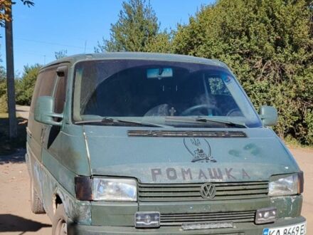 Фольксваген Інша 1991 у Умани на Automoto.ua Фольксваген Інша, об'ємом двигуна 0 л та пробігом 0 тис. км за 1100 $, фото 1 на Automoto.ua