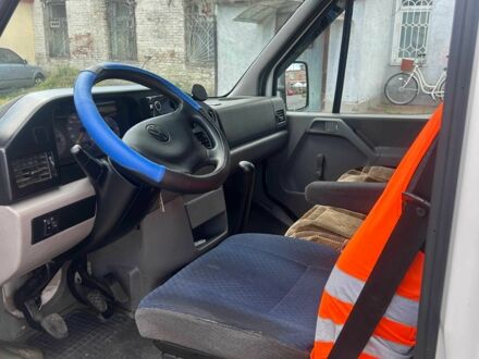 Фольксваген Другая 2004 в Миргороде на Automoto.ua Фольксваген Другая, объемом двигателя 0 л и пробегом 0 тыс. км за 10500 $, фото 1 на Automoto.ua
