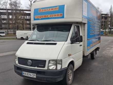 Фольксваген Другая, объемом двигателя 0 л и пробегом 0 тыс. км за 8400 $, фото 1 на Automoto.ua