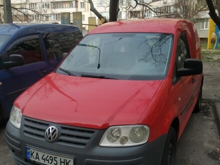 Фольксваген Другая, объемом двигателя 0 л и пробегом 0 тыс. км за 7000 $, фото 1 на Automoto.ua