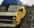 Желтый Фольксваген Другая, объемом двигателя 1.6 л и пробегом 500 тыс. км за 1500 $, фото 6 на Automoto.ua