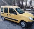 Жовтий Фольксваген Інша, об'ємом двигуна 1.5 л та пробігом 226 тис. км за 5200 $, фото 1 на Automoto.ua