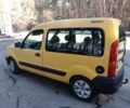 Жовтий Фольксваген Інша, об'ємом двигуна 1.5 л та пробігом 226 тис. км за 5200 $, фото 12 на Automoto.ua