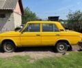 Желтый Фольксваген Другая, объемом двигателя 1.6 л и пробегом 20 тыс. км за 200 $, фото 8 на Automoto.ua