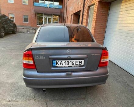 Серый Фольксваген Другая, объемом двигателя 1.4 л и пробегом 190 тыс. км за 3200 $, фото 2 на Automoto.ua