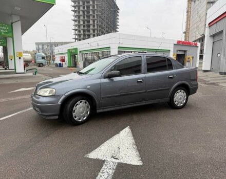 Серый Фольксваген Другая, объемом двигателя 1.4 л и пробегом 190 тыс. км за 3200 $, фото 7 на Automoto.ua