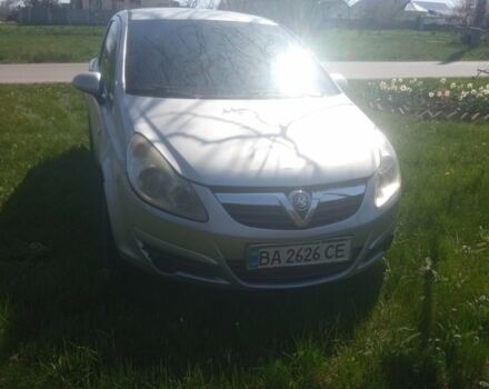 Серый Фольксваген Другая, объемом двигателя 1.2 л и пробегом 235 тыс. км за 3500 $, фото 1 на Automoto.ua