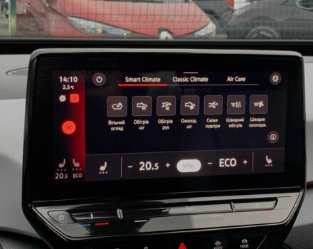 Серый Фольксваген Другая, объемом двигателя 0 л и пробегом 153 тыс. км за 16655 $, фото 19 на Automoto.ua