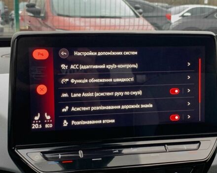 Серый Фольксваген Другая, объемом двигателя 0 л и пробегом 153 тыс. км за 16655 $, фото 20 на Automoto.ua